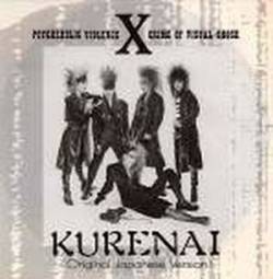 X Japan : Kurenai Original Japanese Version